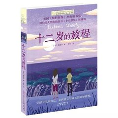 亚洲一区区三区四区别分类